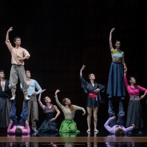 De loin en loin © Opéra de Nice